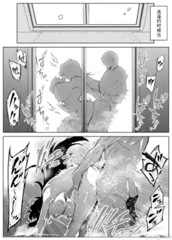 Page 498