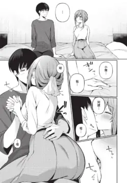 Page 183