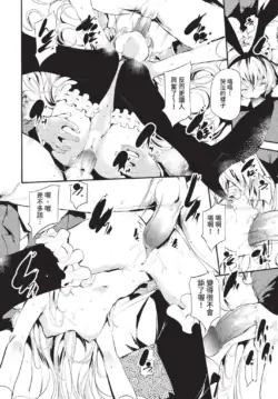 Page 312