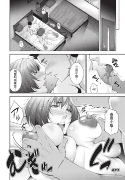 Page 346