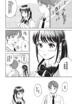 Page 230