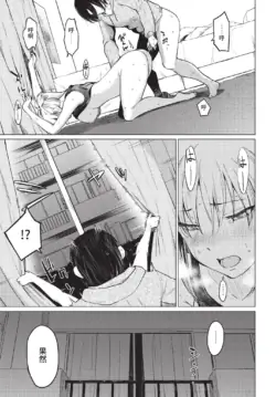 Page 287