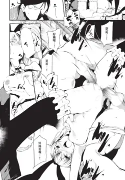 Page 314