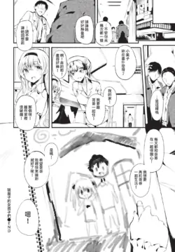 Page 318
