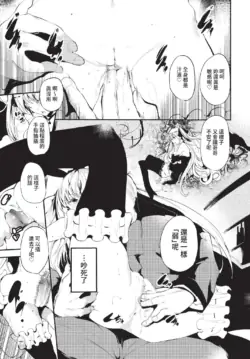 Page 307