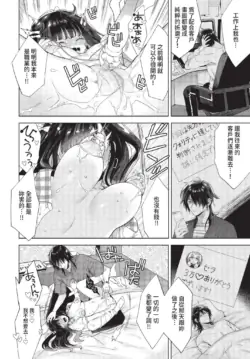 Page 208
