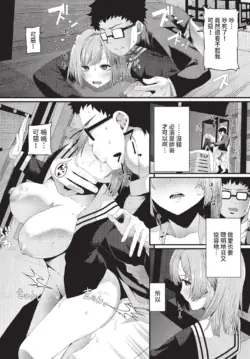 Page 332