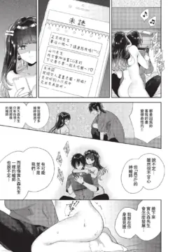 Page 227