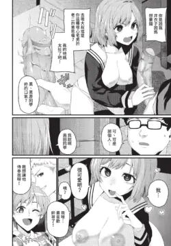 Page 324