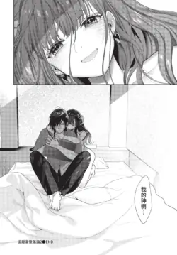 Page 228
