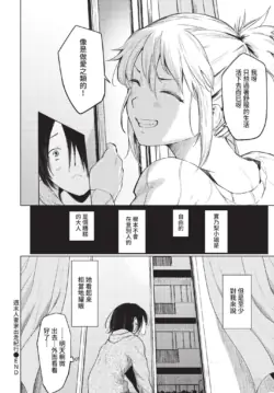 Page 294