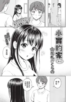 Page 229