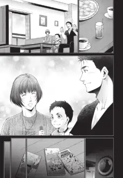 Page 343