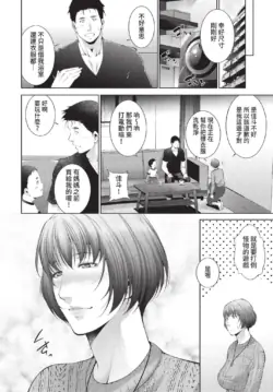 Page 342