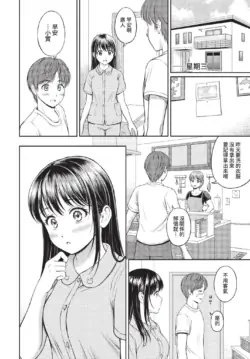 Page 236