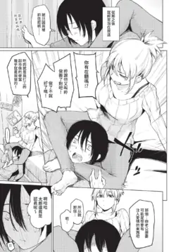 Page 277