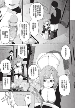 Page 325