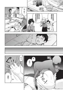 Page 256