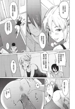 Page 283