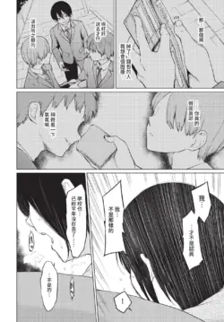 Page 278