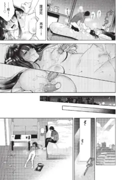 Page 223