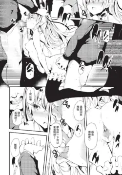 Page 308
