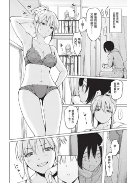 Page 276