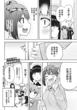 Page 362
