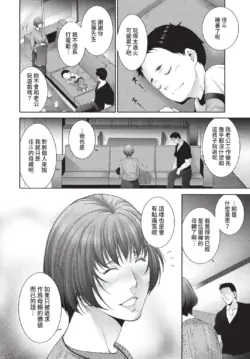 Page 344