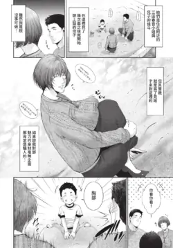 Page 340