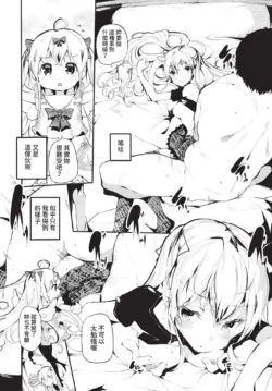 Page 298