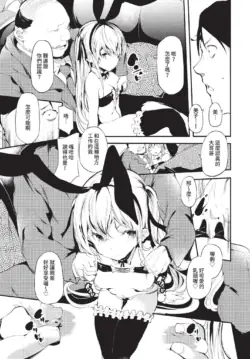 Page 303