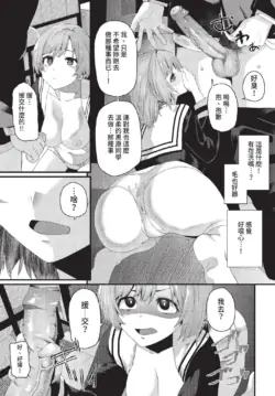 Page 323