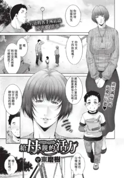 Page 339