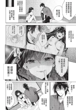 Page 200