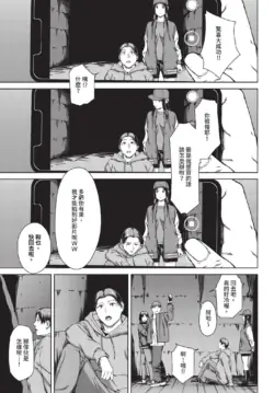 Page 209