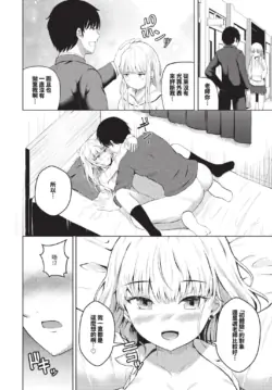 Page 554