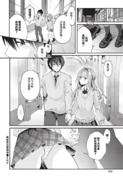 Page 500