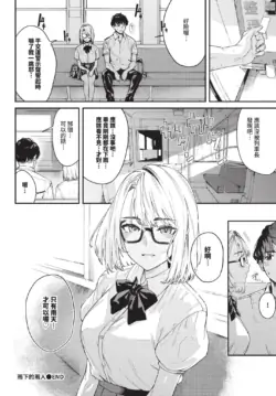 Page 278