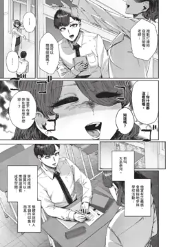 Page 339