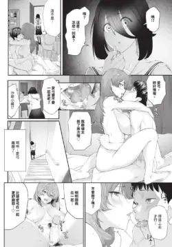 Page 476