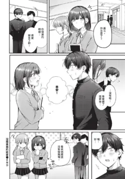 Page 310