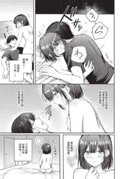 Page 309