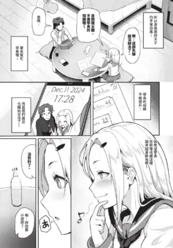 Page 439