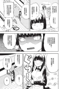 Page 565