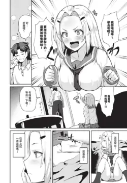 Page 440