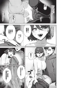 Page 347