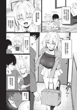 Page 376