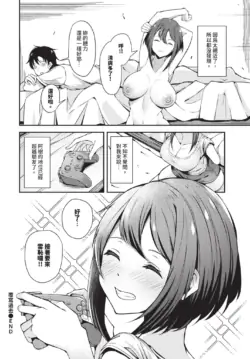 Page 542