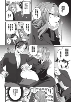 Page 502